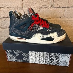 COPY - Air Jordan 4’s